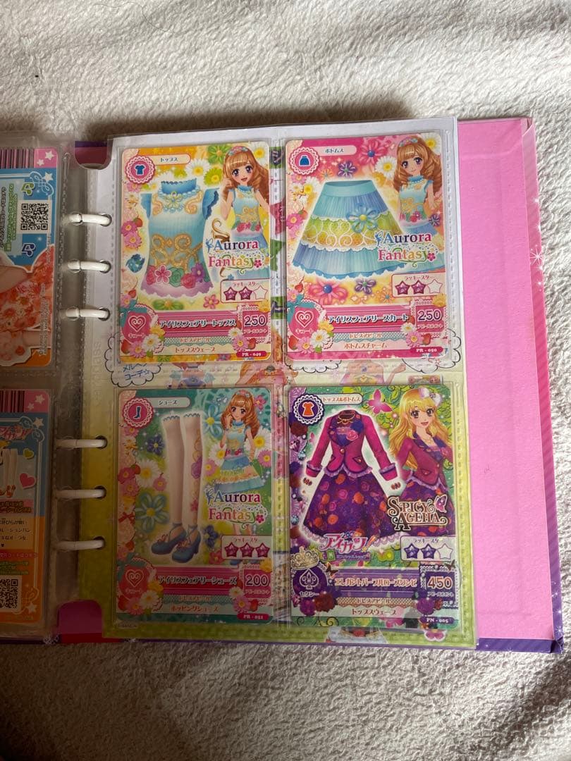 旧アイカツカード　2014第3弾　フルコンプ