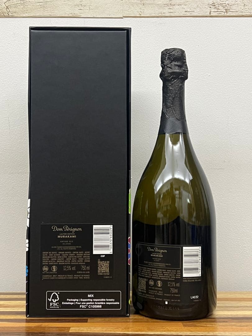 専用ページドンペリニョン 2015 村上隆（箱付 並行輸入