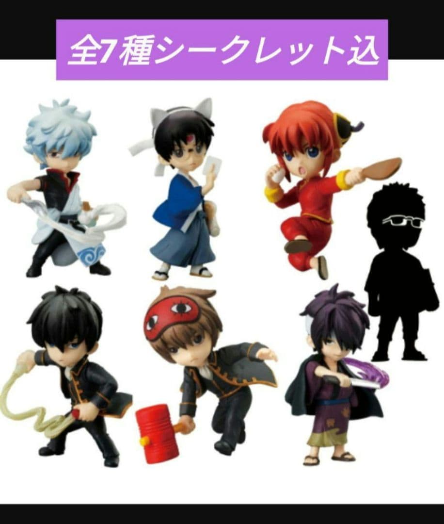 銀魂　ちびたま劇場 全7種シークレット込