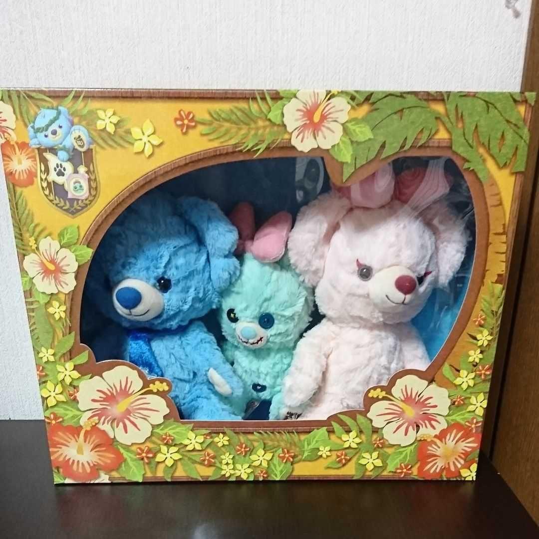 □UNIBEAR SITY 廃盤 限定セット