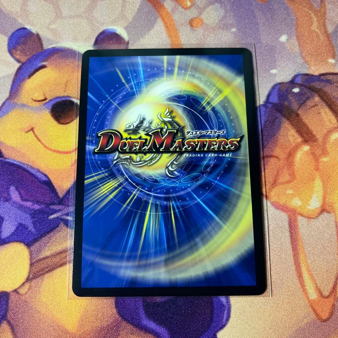 審判の精霊ラストジャッジ 1枚 シークレット サイン