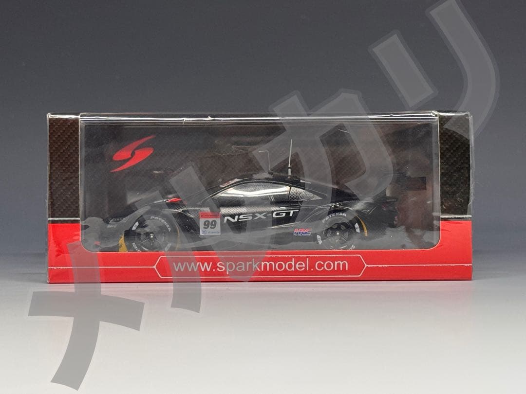 スパーク 1/43 ホンダ NSX-GT トラックテスト 2022 No.99