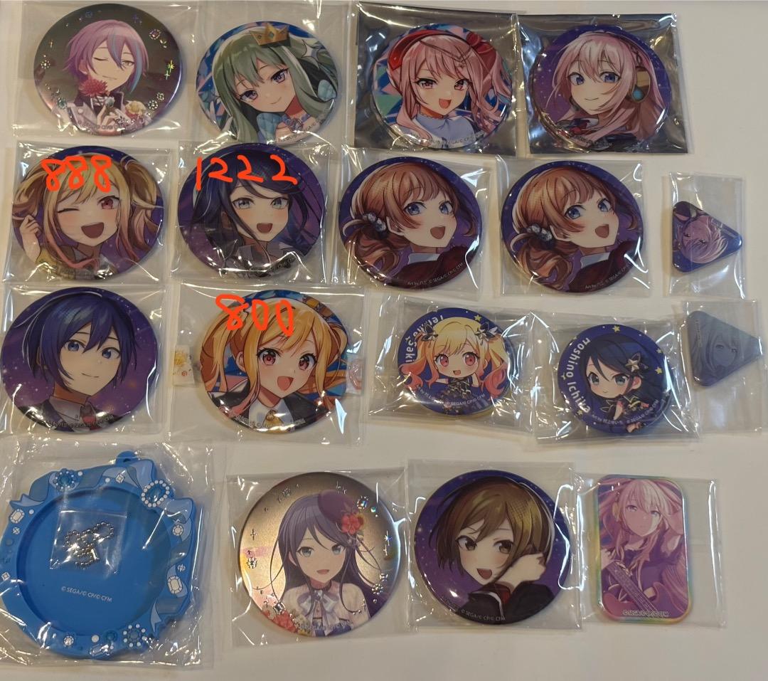 プロセカ 缶バッジ グリ缶