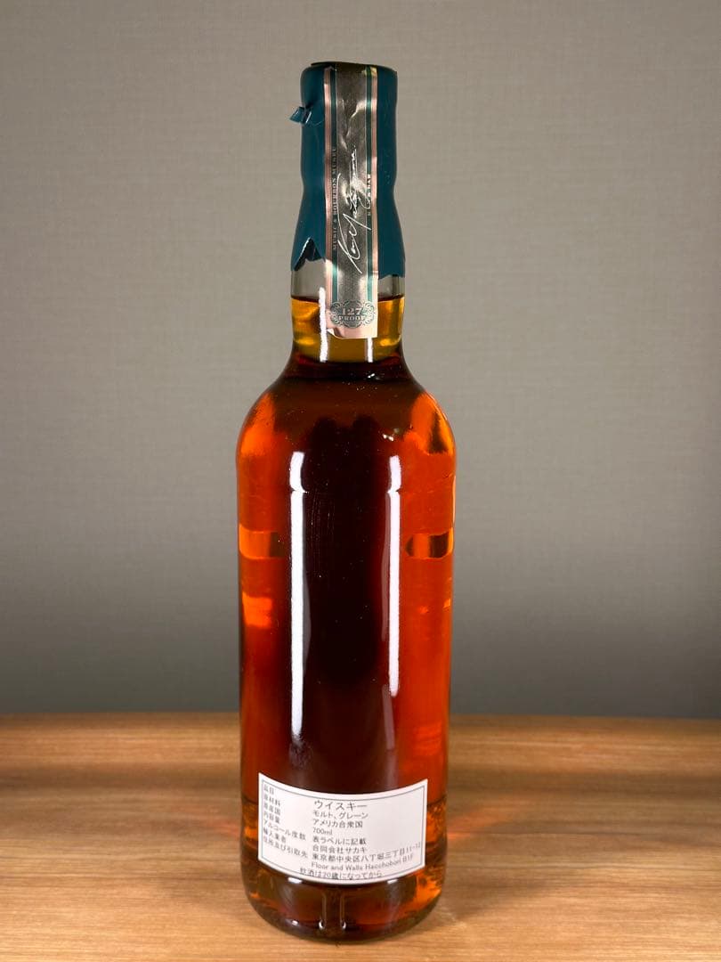 ケンズチョイス アメリカンドリームバレル リバティーベル 13年