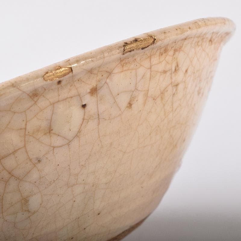 中国　磁州窯　鉄釉　花文　平鉢　裏千家十五代鵬雲斎極め箱　M　R8371