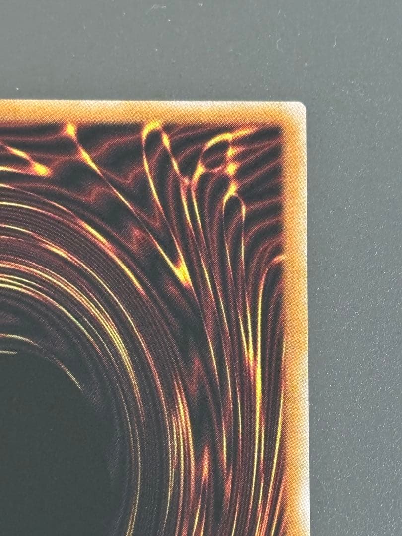 白き竜の落胤　プリシク　プリズマティックシークレットレア