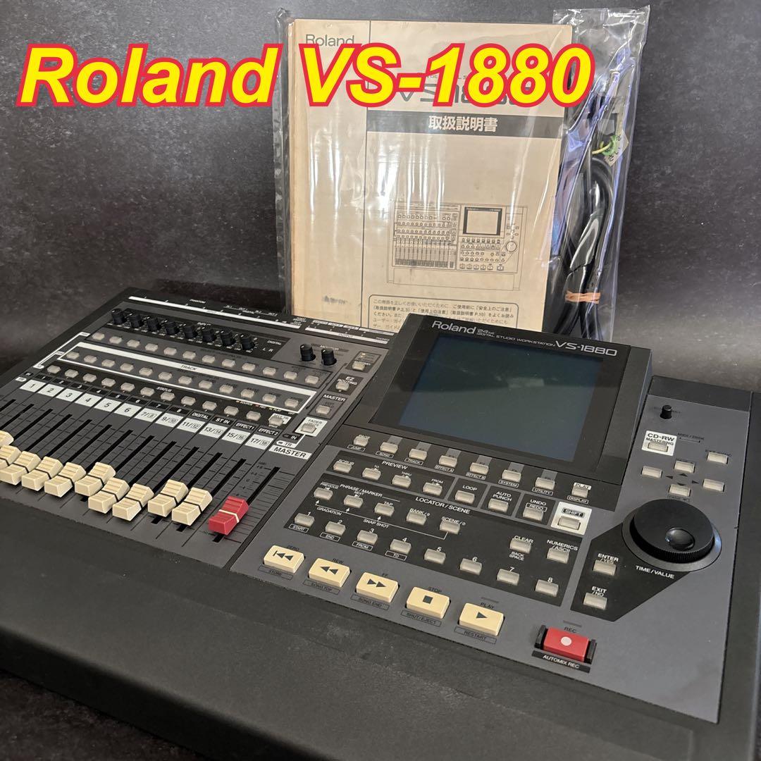 【美品】動作確認済み Roland VS-1880 マルチトラックレコー