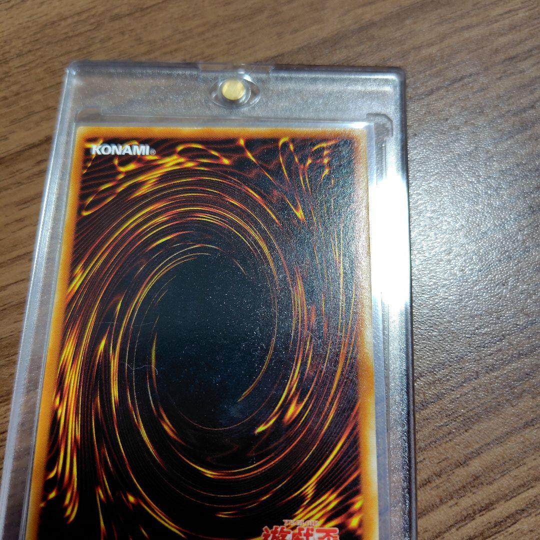 遊戯王 トゥーン・ブラック・マジシャン・ガール G6-02 ウルトラレア