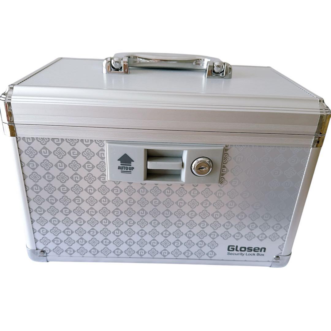 ☘️鍵付きロックボックス 貴重品 薬品保管 シルバー