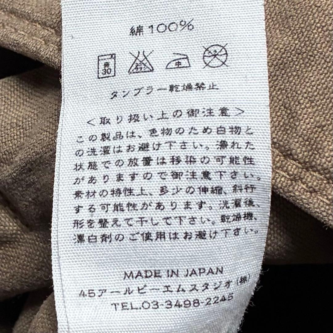 【希少】45RPM/ミリタリーワンショルダーバッグ/コットン/日本製/カーキ