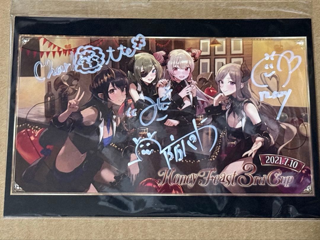 激レア非売品　ハニフェスタ3杯目　直筆サインポストカード