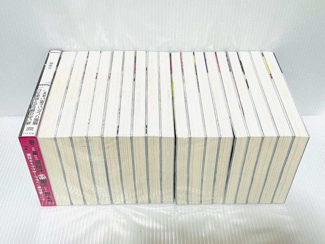 痛いのは嫌なので防御力に極振りしたいと思います。 全19巻 セット アニメ化