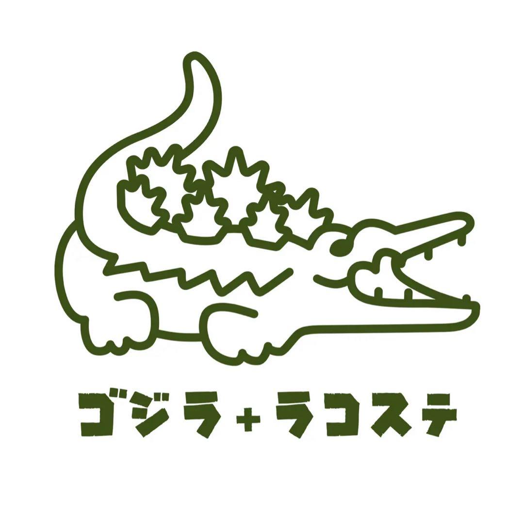 【限定】ゴジラ＋ラコステ コラボTシャツ モスラ幼虫