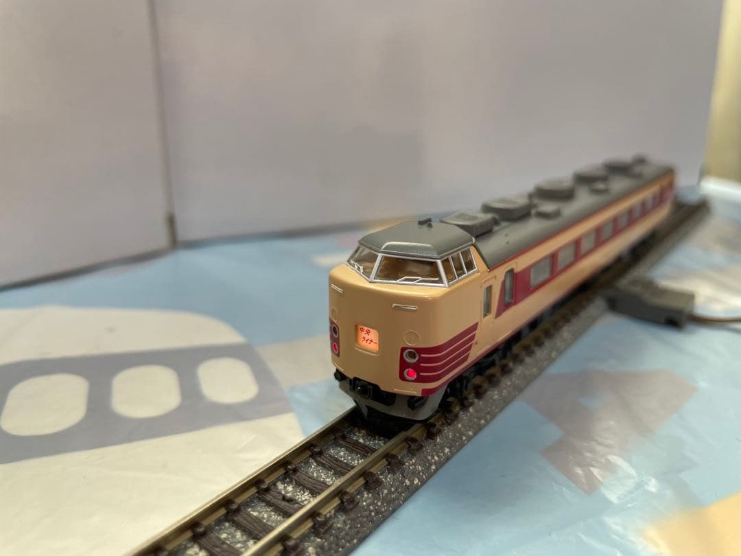 KATO 10-488 183系 \"中央ライナー\" 9両セット