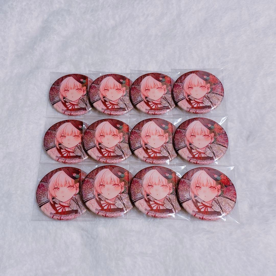 プロセカ グリ缶 暁山瑞希