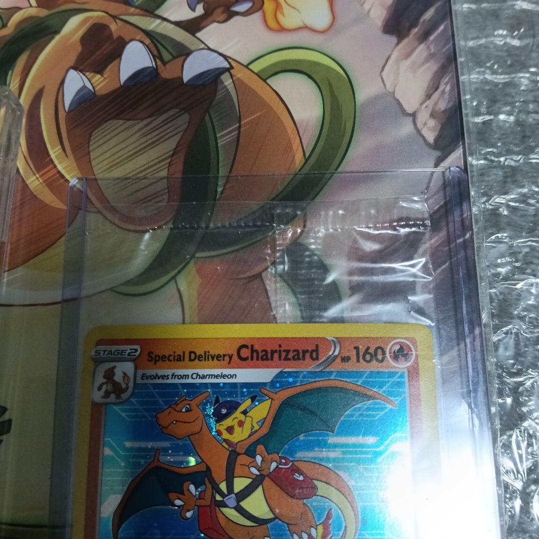 う-たんさん専用！未使用未開封.新品.3セット！リザ-ドンア−コレクション他3枚