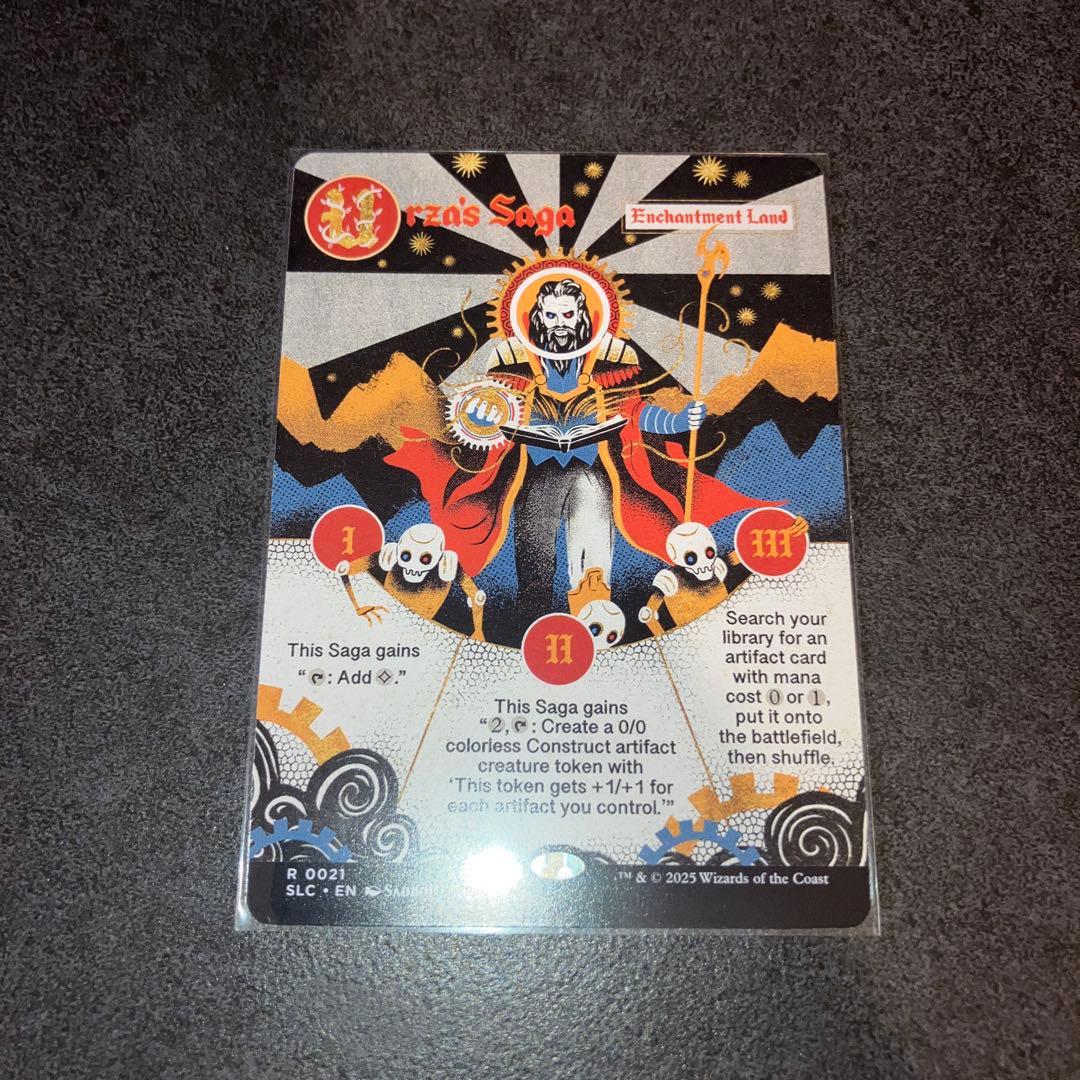 ブ*ア様 ウルザの物語　non foil 1枚　英語　MTG