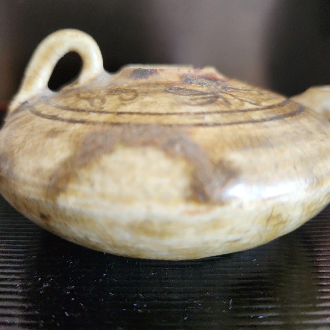 古瀬戸自然灰秞下陰花文水滴