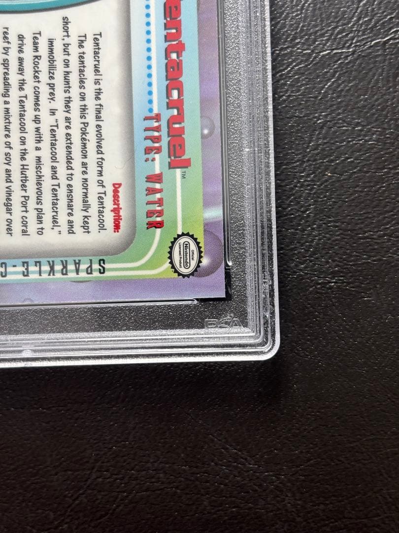 【PSA8】ドククラゲ 英語 topps chrome POKEMON TV