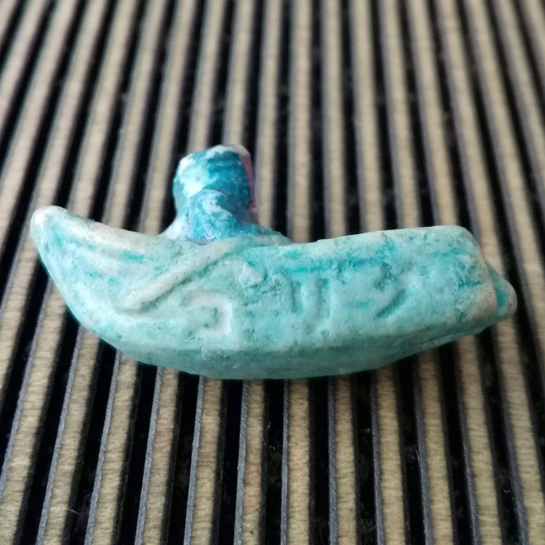 江崎　グリコ　懸賞　おまけ　盆景　小舟　陶器人形　戦前