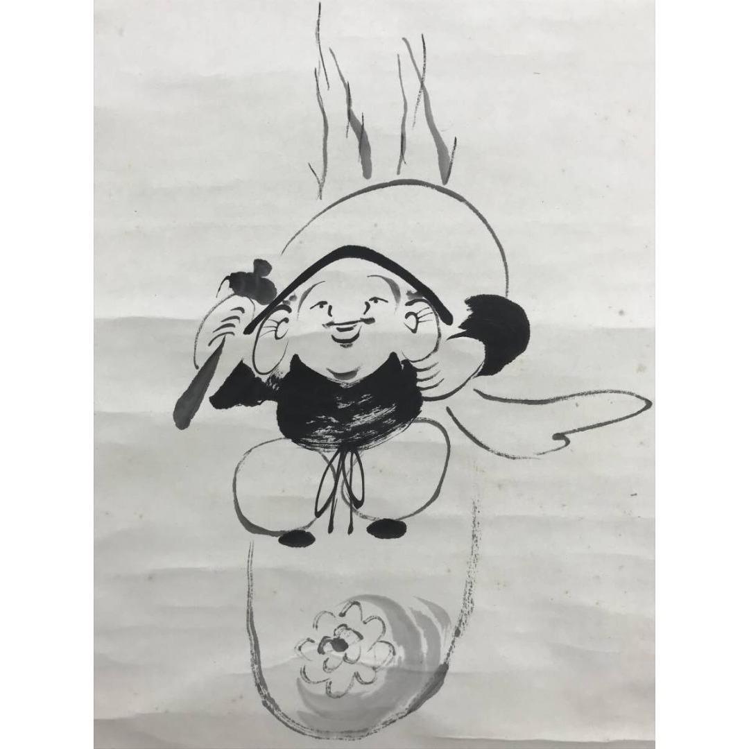 真作/田能村直入/恵比須大黒図/画賛/祝掛軸/正月/掛軸/名家伝来/AK-508