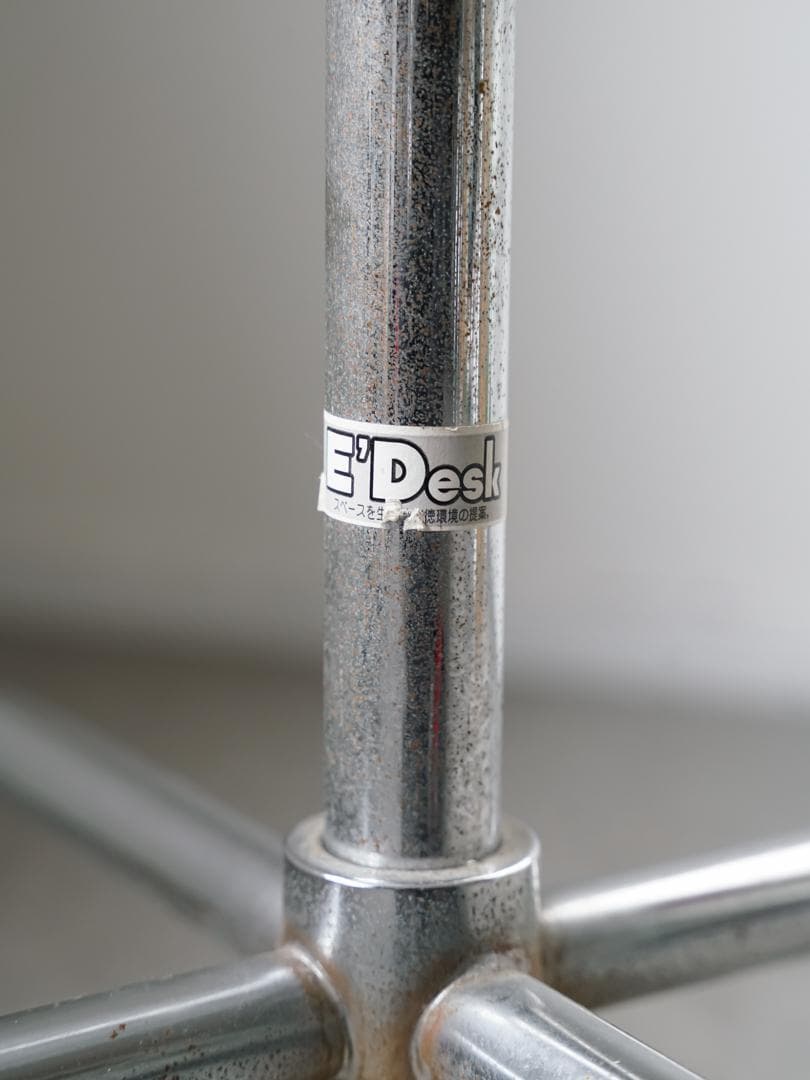 ヴィンテージ アイアン 昇降式ガラステーブル　ミッドセンチュリー モダン