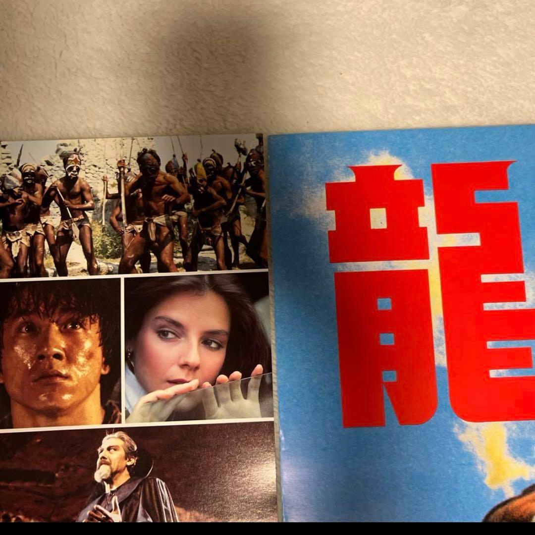 サンダーアーム　ジャッキーチェン　アランタム　香港版ポスター　香港映画