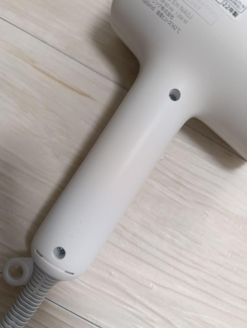 パナソニック ナノケア Panasonic EH-NA0J 22年製 WH 04