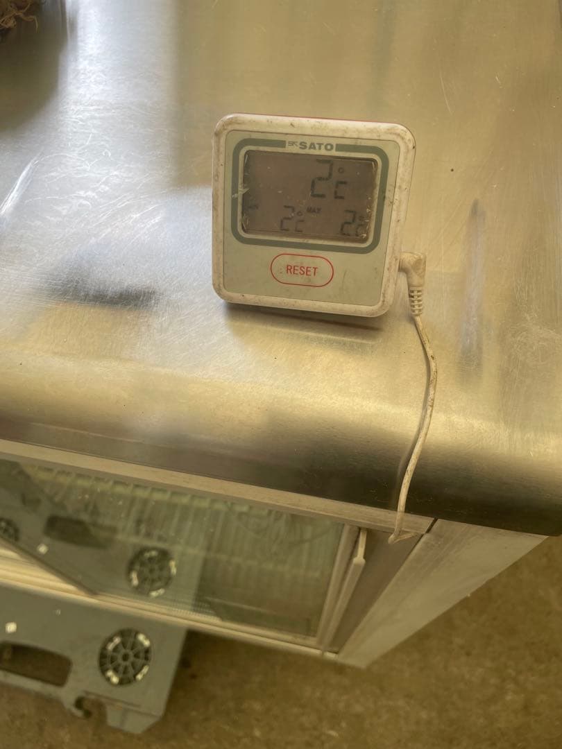 サンヨー コールドテーブル 型 冷蔵ショーケース SMR-V941N