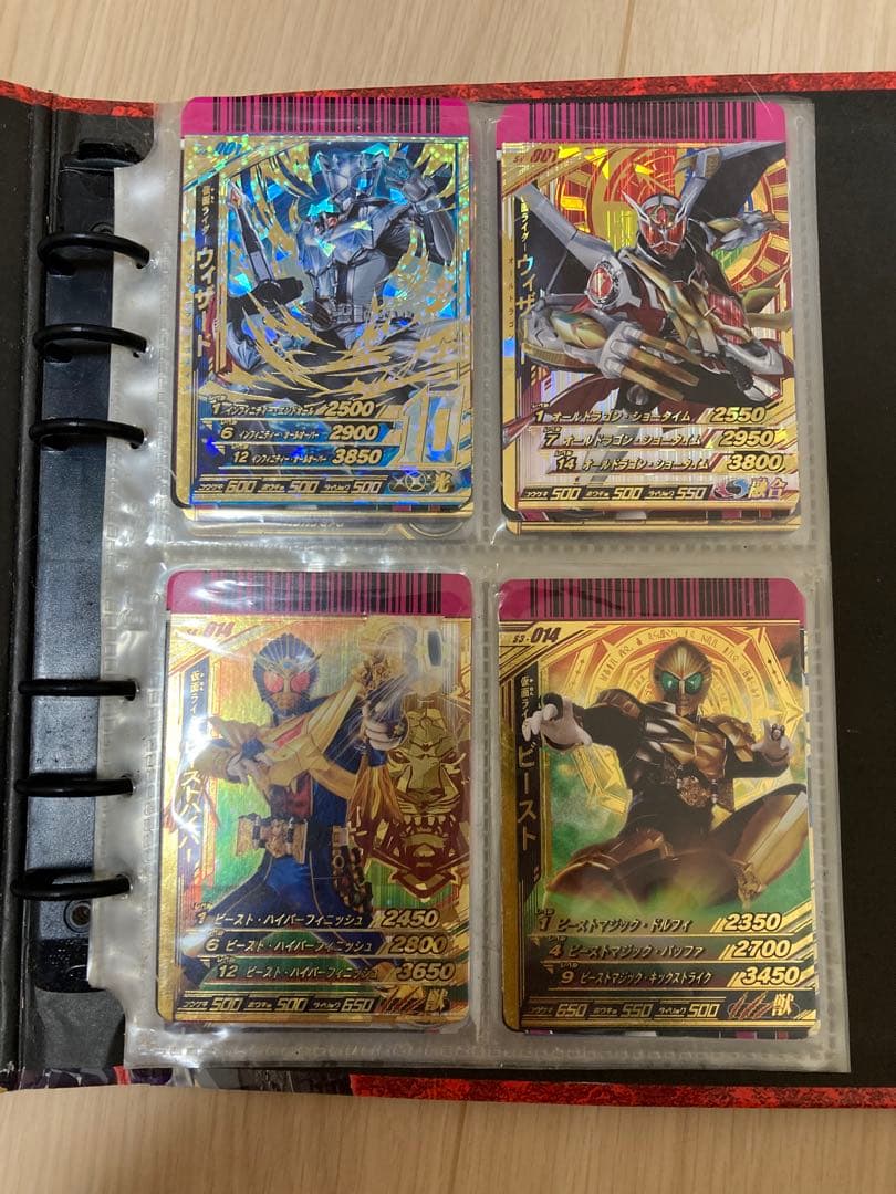 【希少】仮面ライダー ガンバライド　まとめ売り