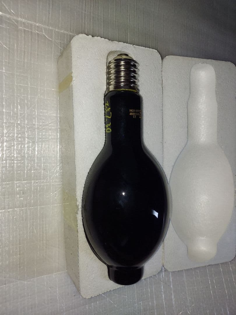 J*2様 ★希少★新品・未使用★ブラックライト★400W ライトトラップ★E40