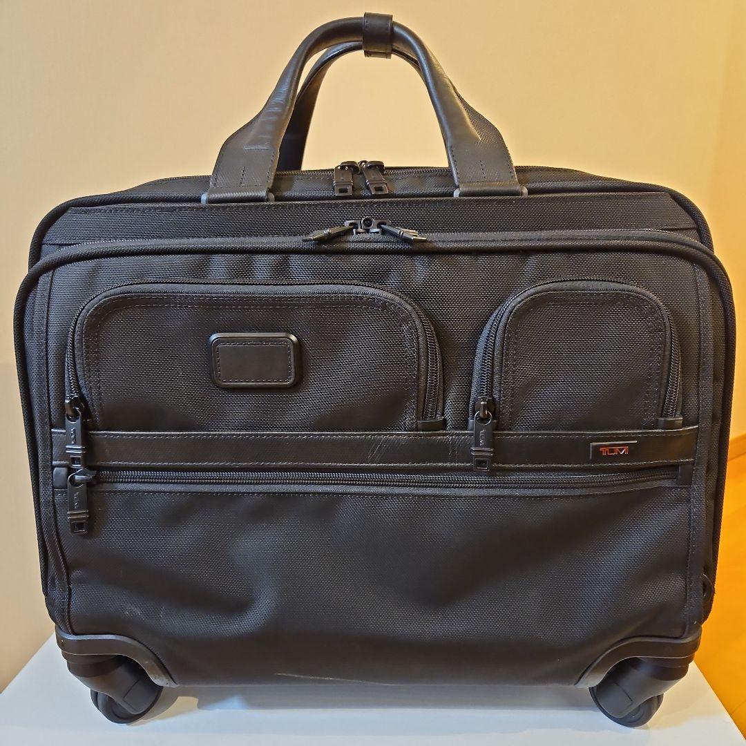 TUMI Alpha2 デラックス4ウィールラップトップケースブリーフ