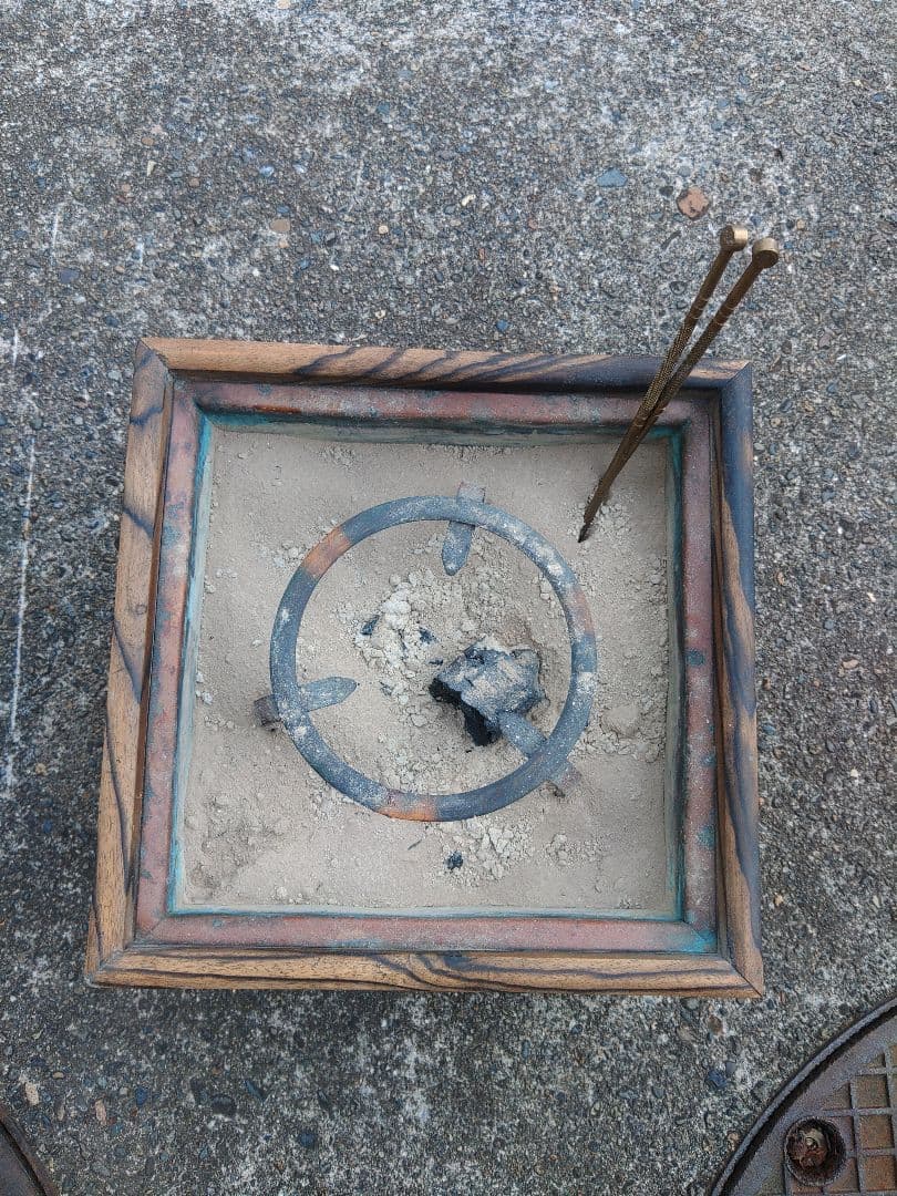 木製 火鉢 四角形 ・火箸付き　黒柿