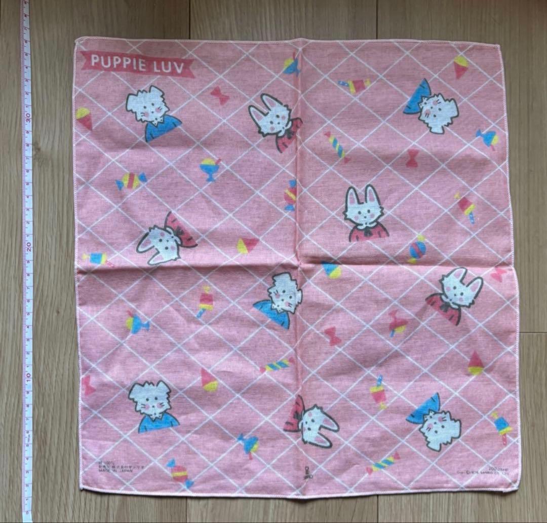 【匿名配送】当時物 サンリオ パピーラブ セット／昭和レトロ