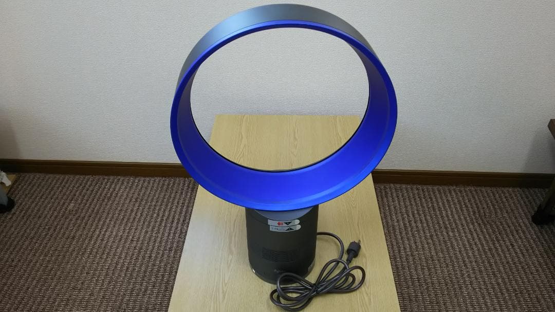 dyson am01テーブルファン30cm 羽根なし扇風機 青色リング