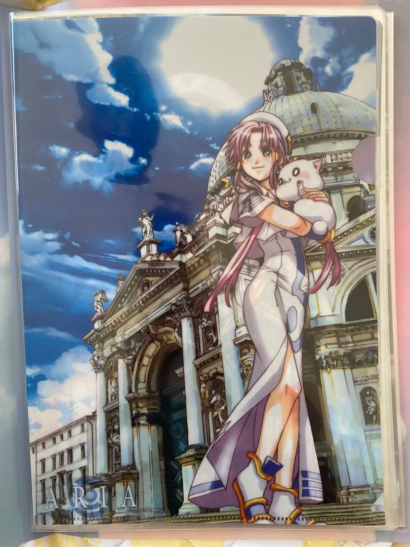 ARIA クリアファイル　グッズ　アリア　天野こずえ