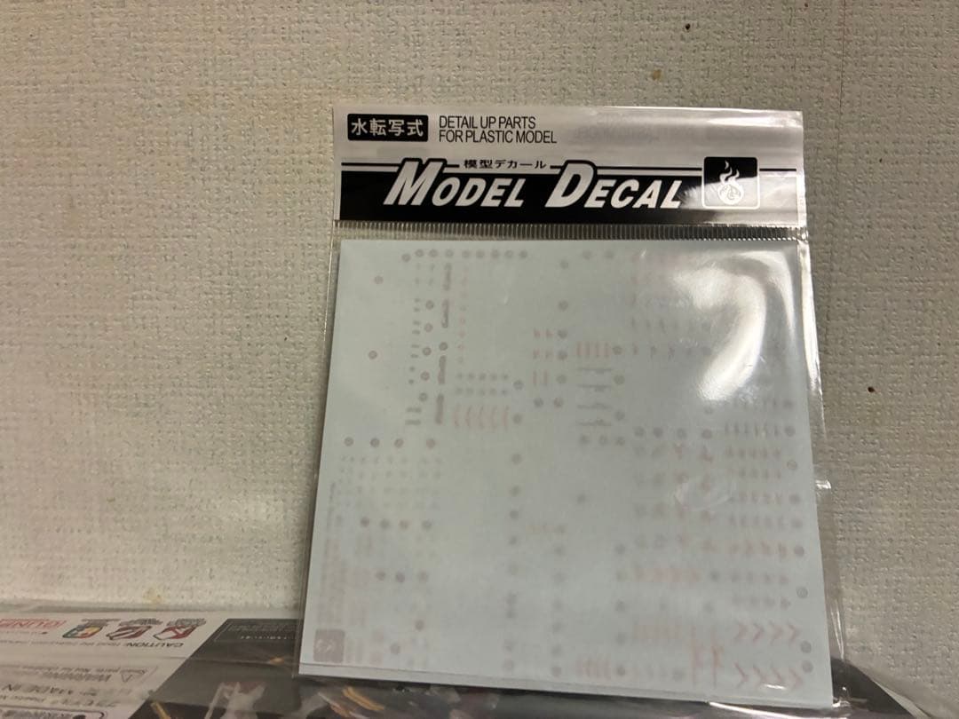 RG 1/144 ウイングガンダムゼロ