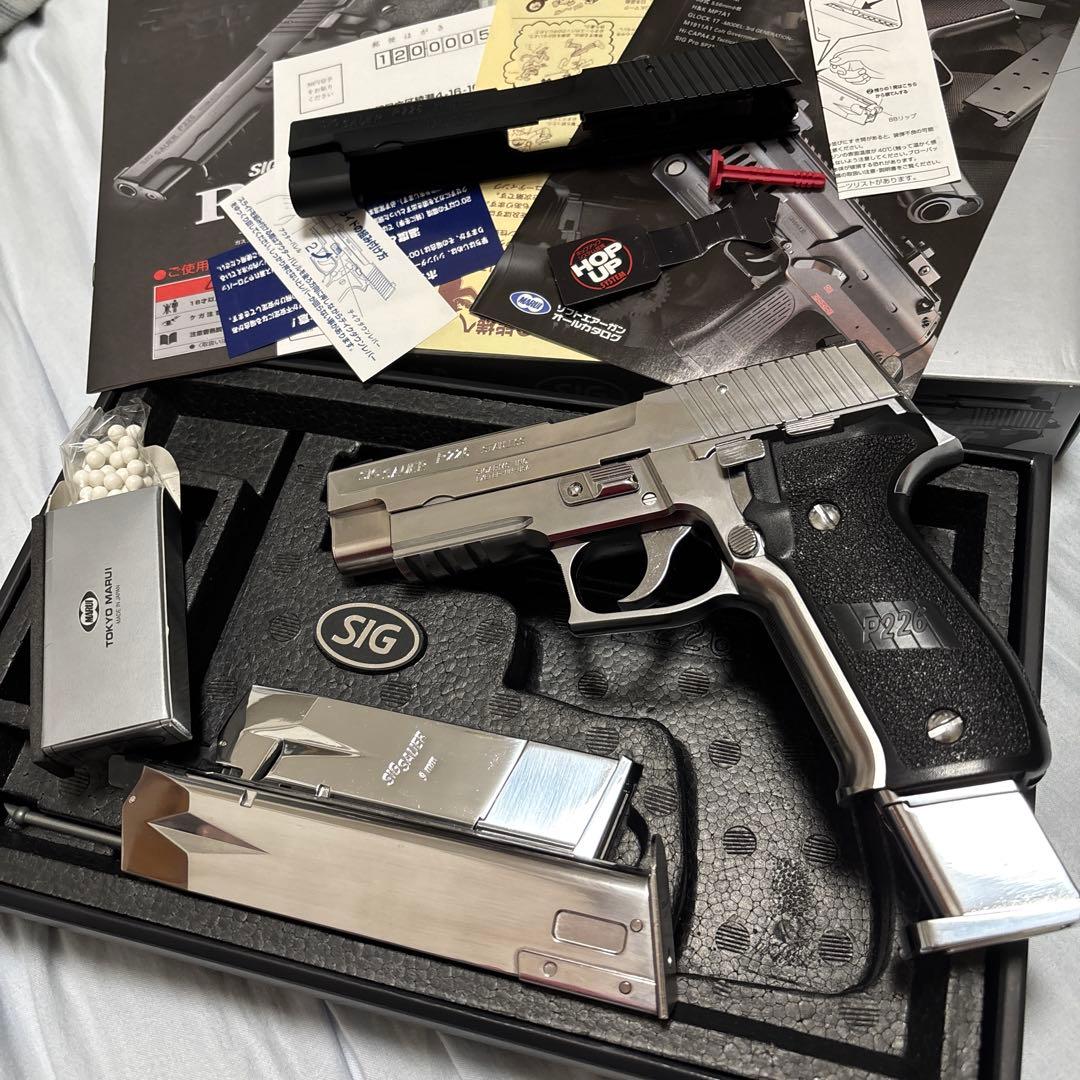 東京マルイ　SIG P226 R クロームステンレス