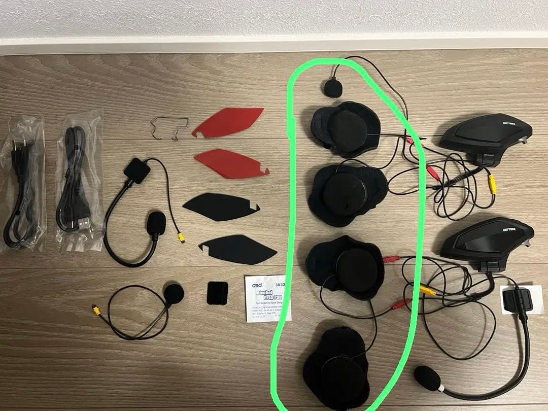 DAYTONA DT-01 Bluetoothインターフォン