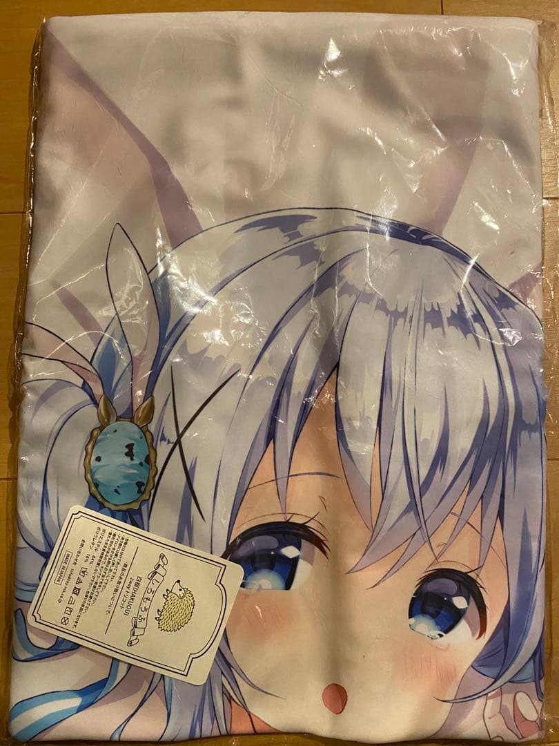 正規品　チノ　抱き枕カバー　ごちうさ　わき　fluffy×fluffy　C97