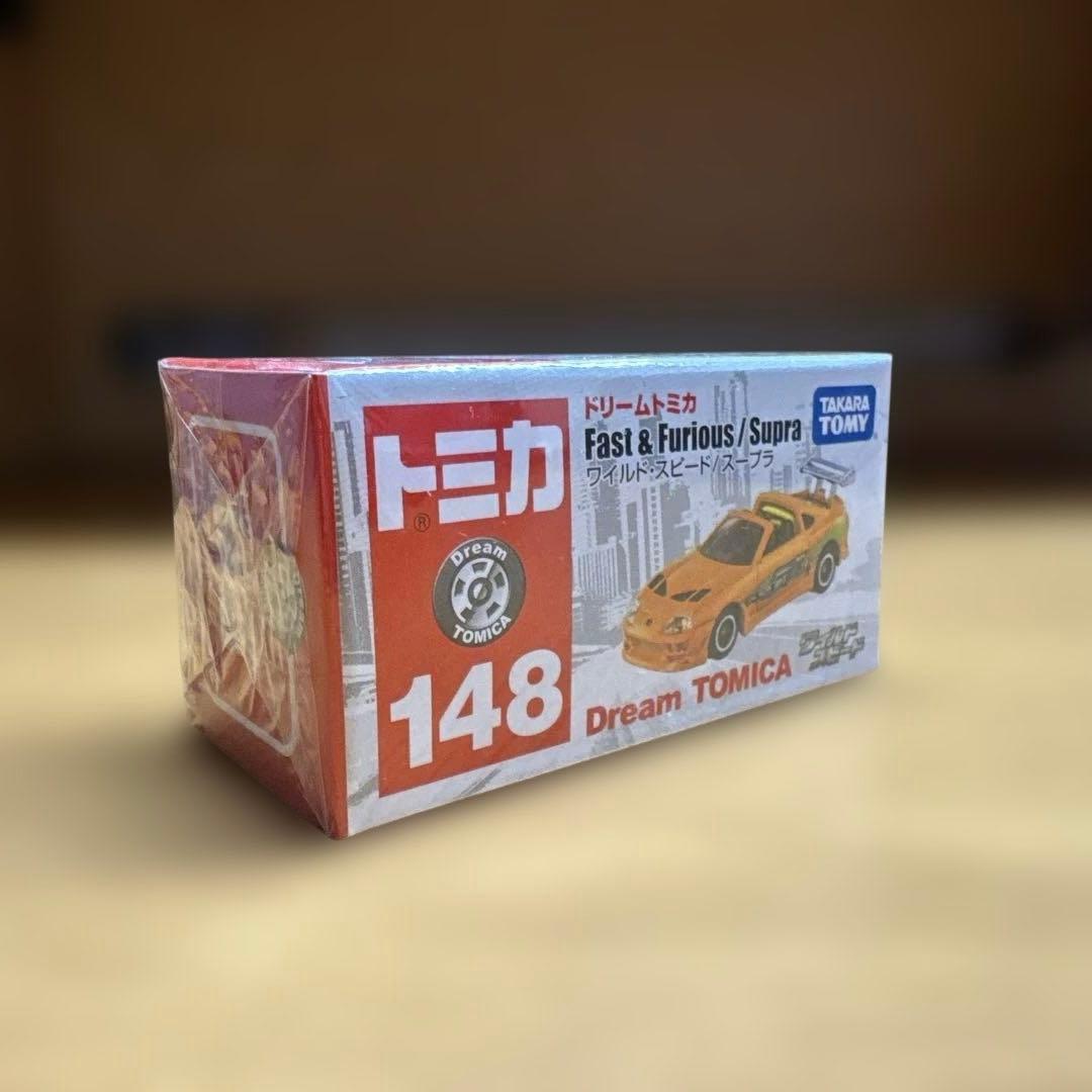 【未開封】【販売終了物】トミカ ドリームトミカ ワイスピ 80スープラ