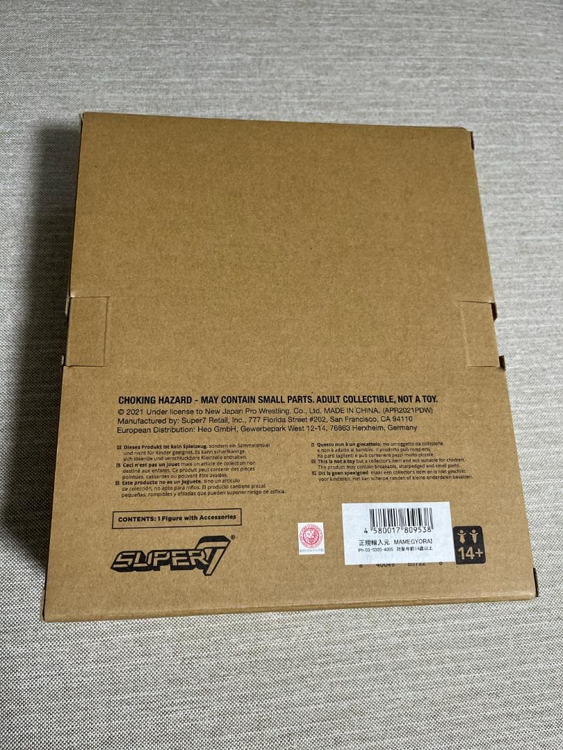 【未開封】SUPER7 内藤哲也 アクションフィギュア