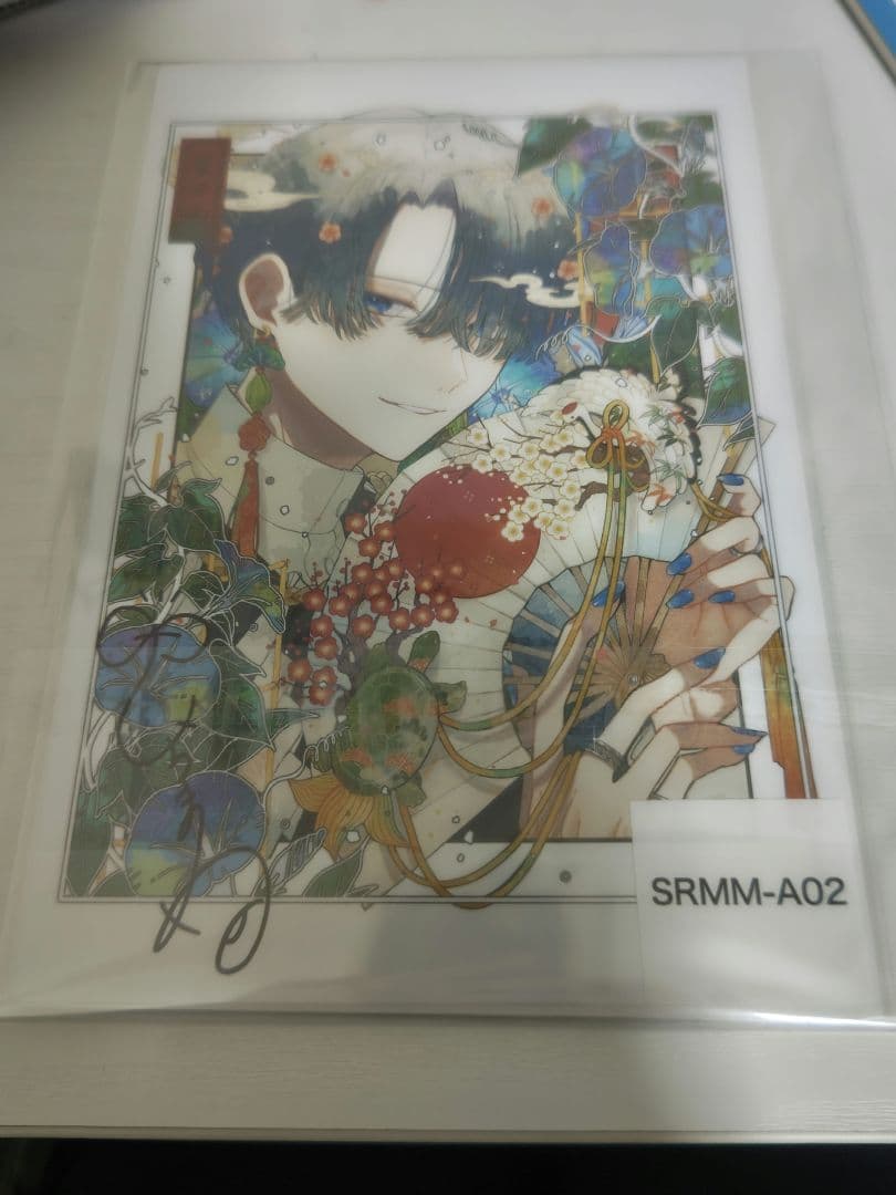 ウェブポン　しらまめ　A賞　直筆サイン　ブロマイド