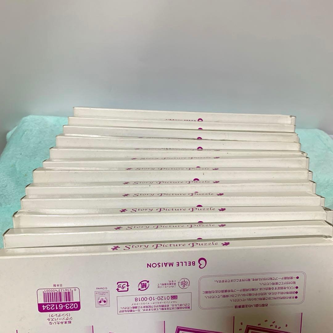 【希少品 ·レア】 千趣会 絵本みたいなジグソーパズル (全12回セット)