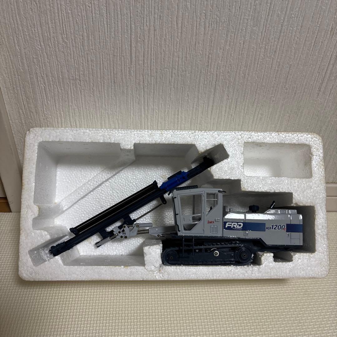 【激レア‼︎】　マニアさん必見‼︎絶対手に入らない非売品と鍵（本物）のセット！