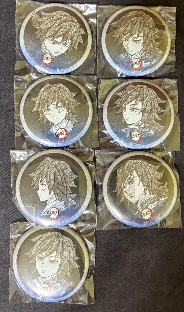 鬼滅の刃　ufotable　お楽しみくじ　缶バッジ　冨岡義勇　7種ダブり無し