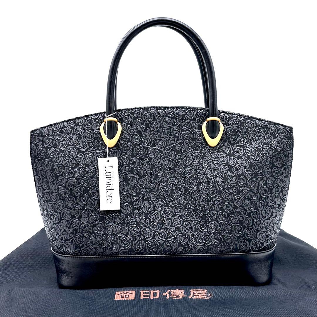 未使用タグ付き✨印傳屋 インデンヤ ルミドーレ ローズ柄 ハンドバッグ ブラック