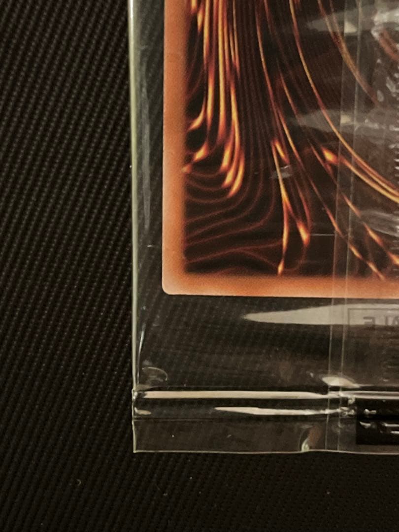 遊戯王　青眼の白龍　25thシークレットレア 東京ドーム　未開封　5つ目