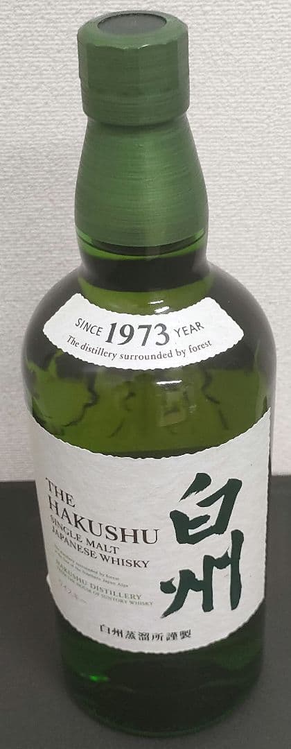 サントリーシングルモルトウィスキー　白州