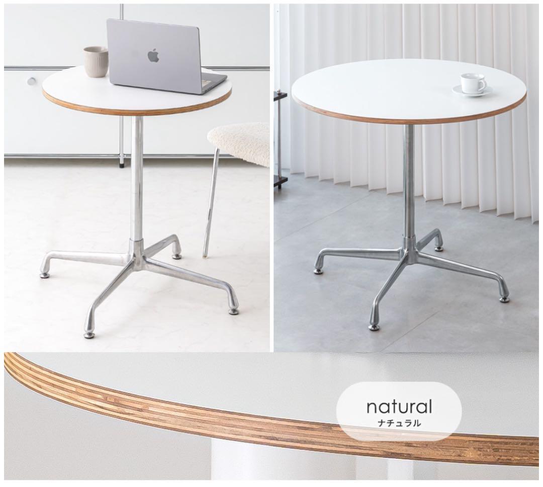 韓国風　円形ダイニングテーブル　60cm